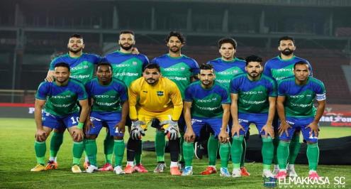 مصر المقاصة يعود للانتصارات بالفوز على الانتاج الحربي في الدوري